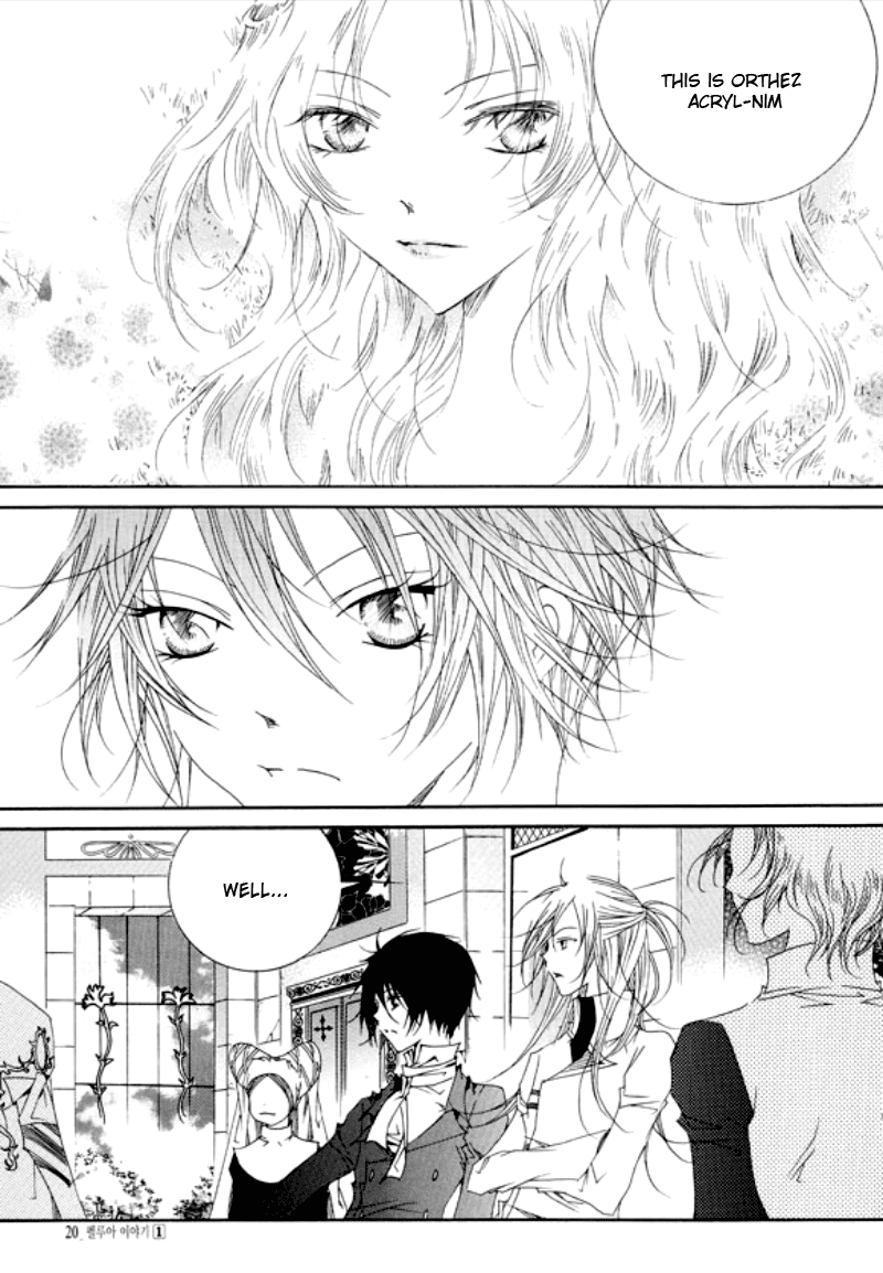 Tale of Felluah Chapter 1.1 page 21 - Vol.1 Chapter 1