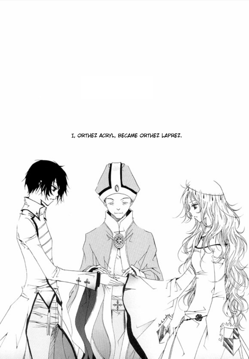 Tale of Felluah Chapter 1.1 page 24 - Vol.1 Chapter 1