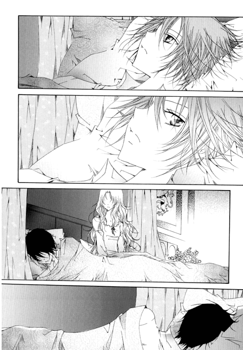 Tale of Felluah Chapter 1.2 page 4 - Vol.1 Chapter 2