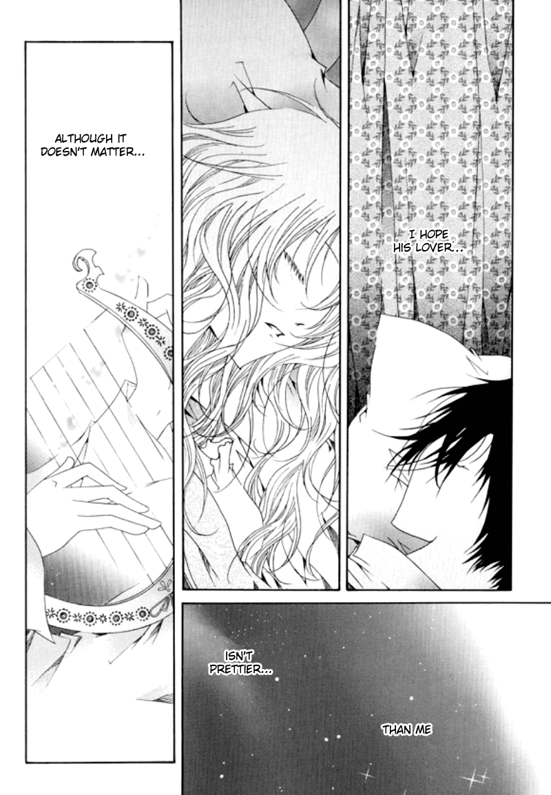 Tale of Felluah Chapter 1.2 page 8 - Vol.1 Chapter 2