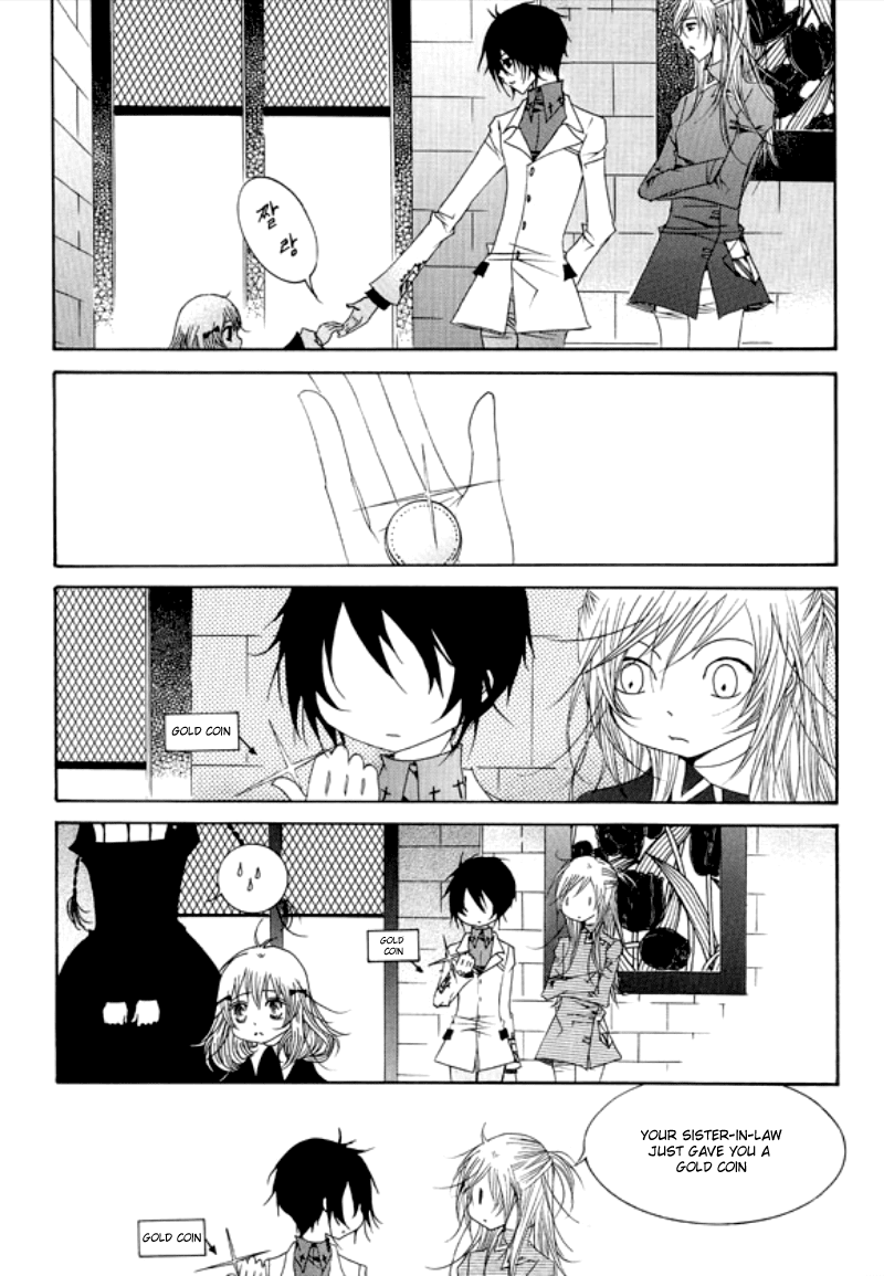 Tale of Felluah Chapter 1.3 page 21 - Vol.1 Chapter 3