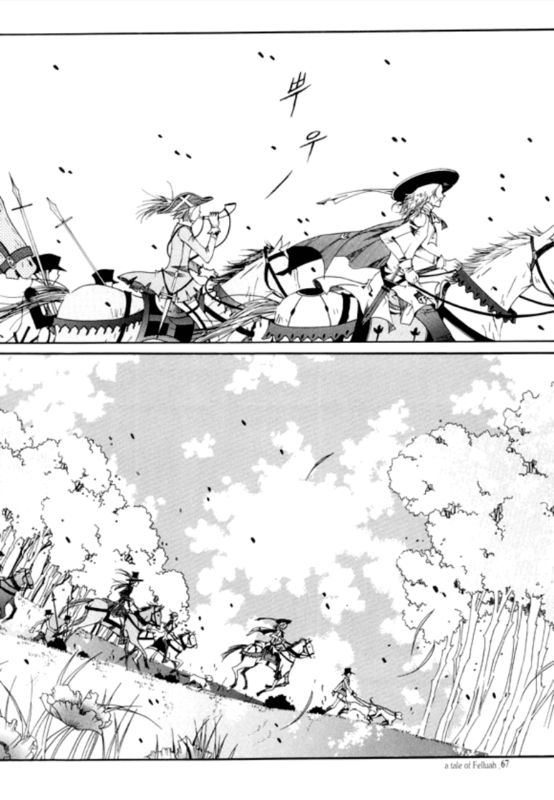 Tale of Felluah Chapter 1.3 page 24 - Vol.1 Chapter 3