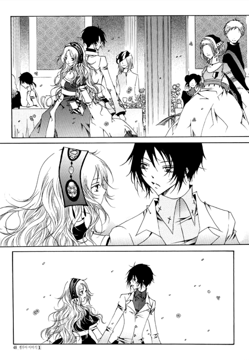Tale of Felluah Chapter 1.3 page 5 - Vol.1 Chapter 3