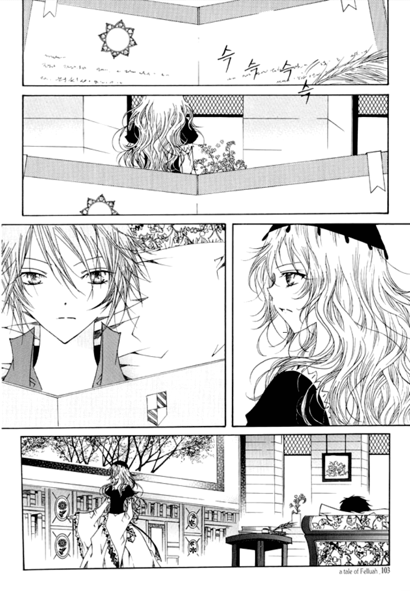 Tale of Felluah Chapter 1.4 page 13 - Vol.1 Chapter 4