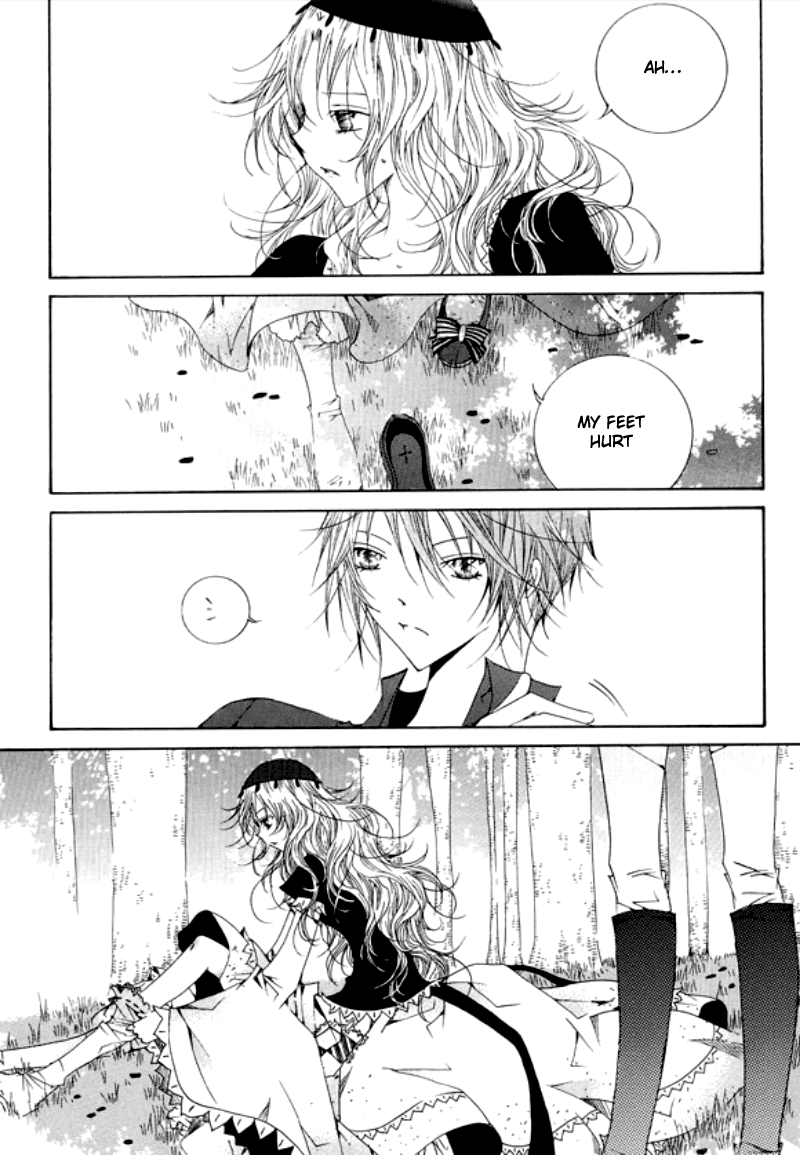 Tale of Felluah Chapter 1.4 page 20 - Vol.1 Chapter 4