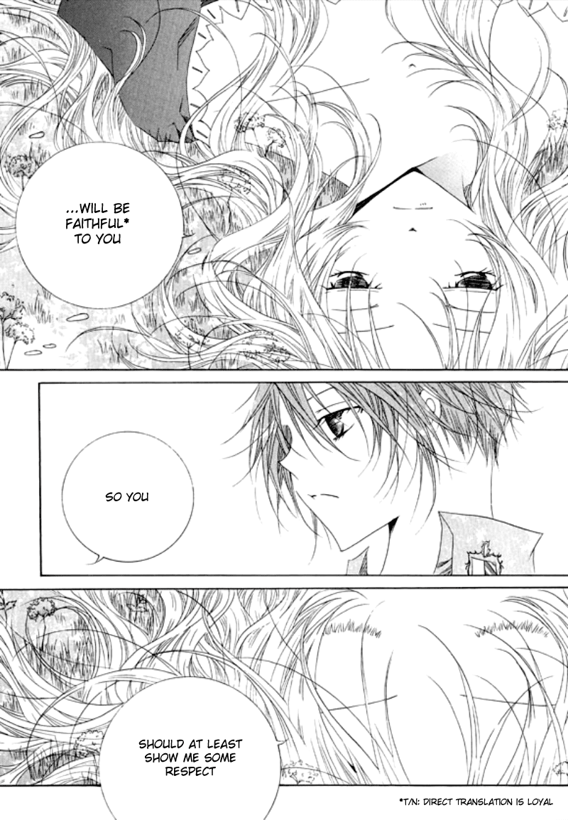 Tale of Felluah Chapter 1.4 page 26 - Vol.1 Chapter 4