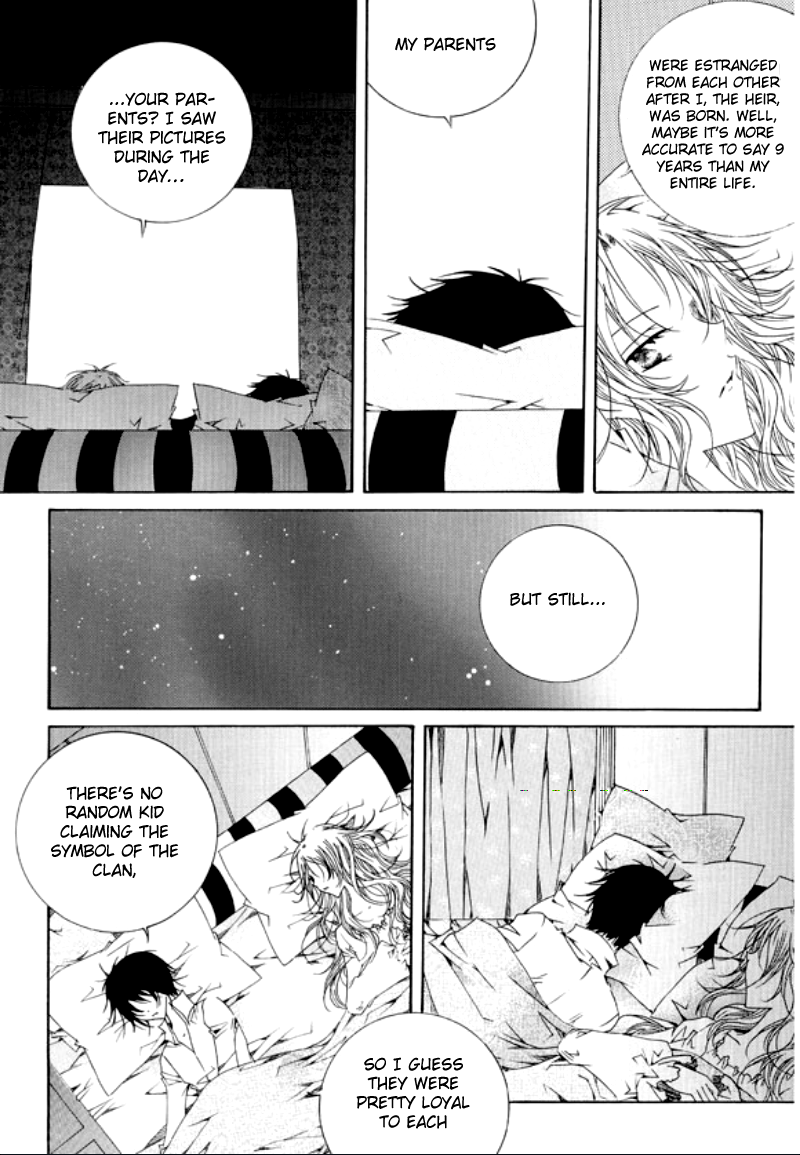 Tale of Felluah Chapter 1.5 page 12 - Vol.1 Chapter 5