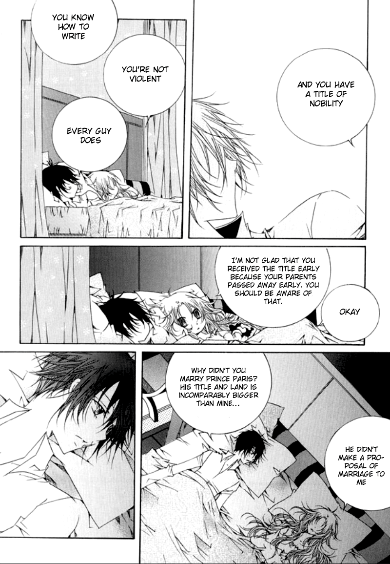 Tale of Felluah Chapter 1.5 page 15 - Vol.1 Chapter 5