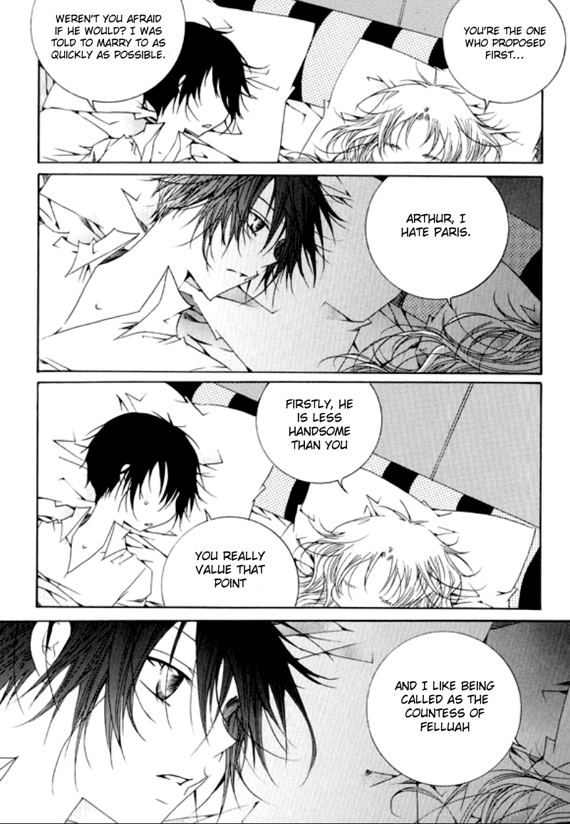 Tale of Felluah Chapter 1.5 page 16 - Vol.1 Chapter 5