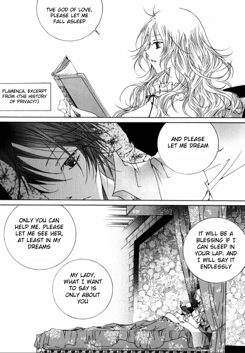 Tale of Felluah Chapter 1.6 page 25 - Vol.1 Chapter 6