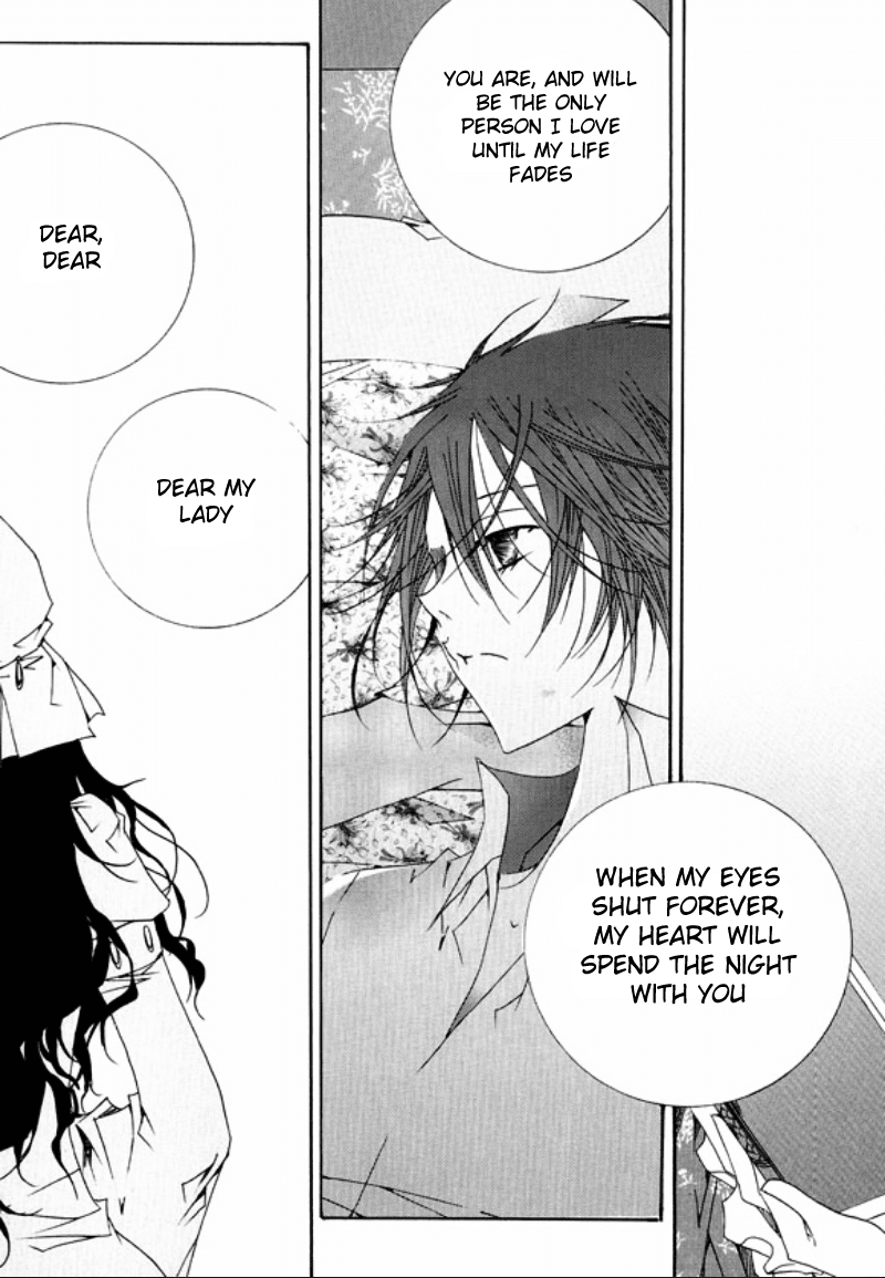 Tale of Felluah Chapter 1.6 page 26 - Vol.1 Chapter 6