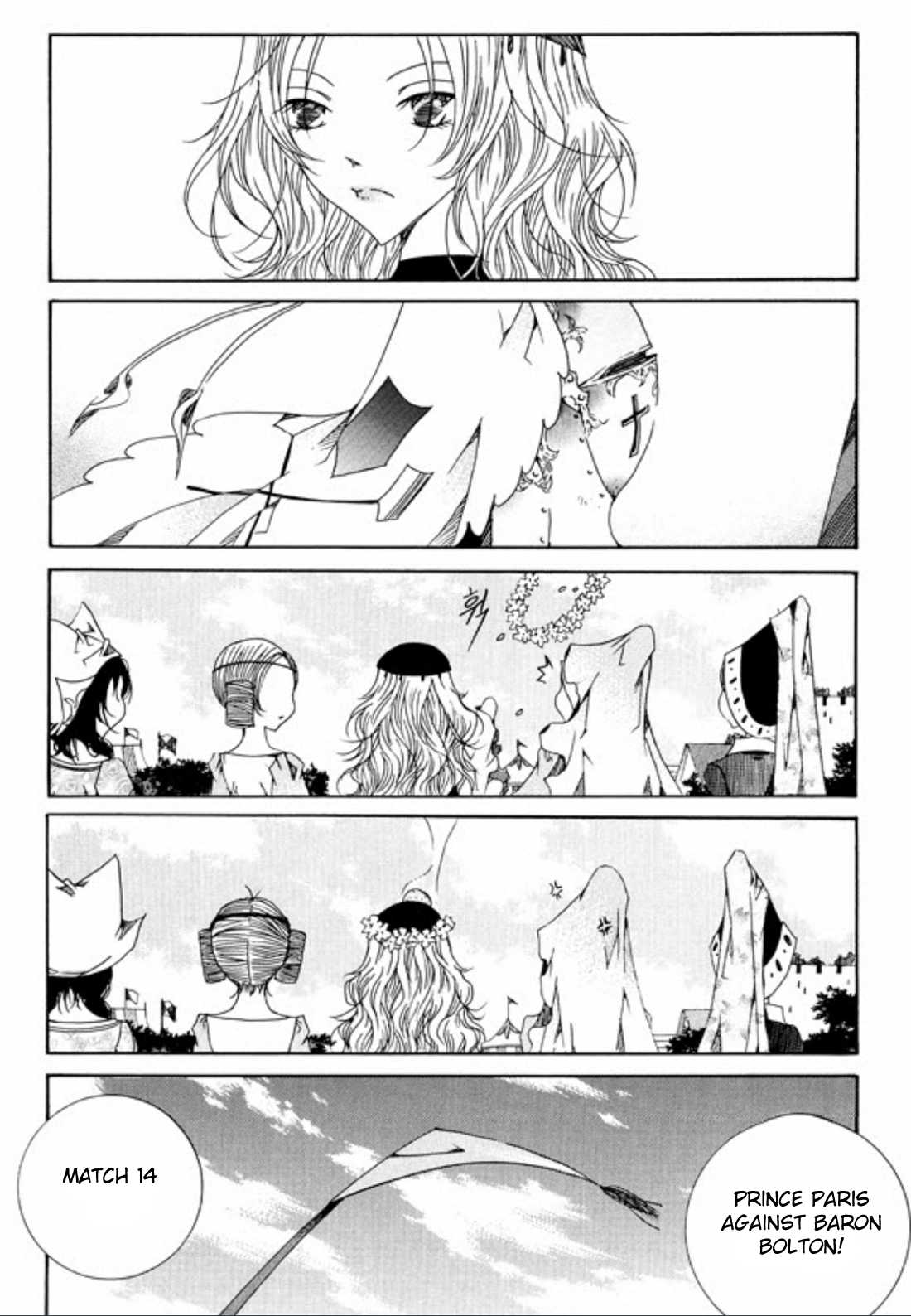 Tale of Felluah Chapter 2.1 page 21 - Vol.2 Chapter 1