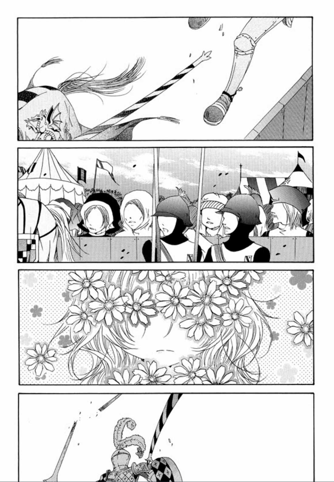 Tale of Felluah Chapter 2.1 page 24 - Vol.2 Chapter 1