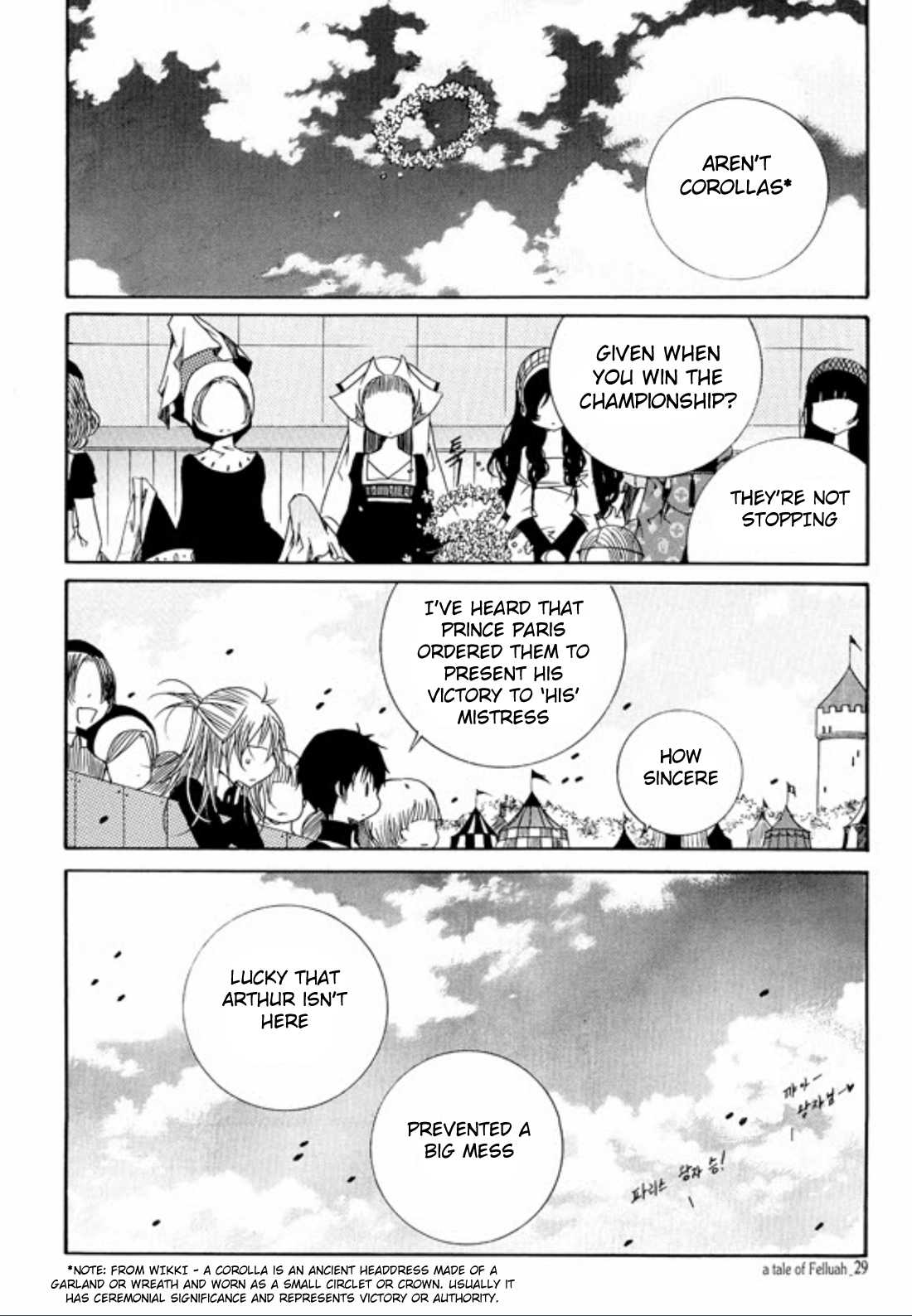 Tale of Felluah Chapter 2.1 page 25 - Vol.2 Chapter 1