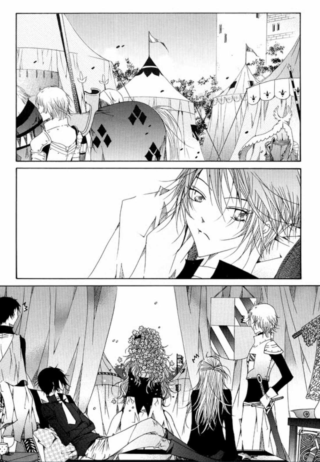 Tale of Felluah Chapter 2.1 page 26 - Vol.2 Chapter 1