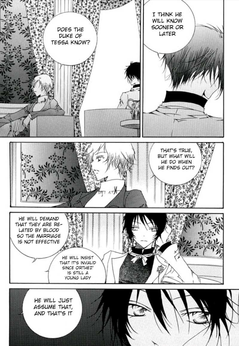Tale of Felluah Chapter 2.2 page 16 - Vol.2 Chapter 2