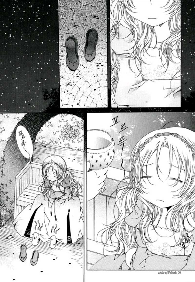 Tale of Felluah Chapter 2.2 page 18 - Vol.2 Chapter 2