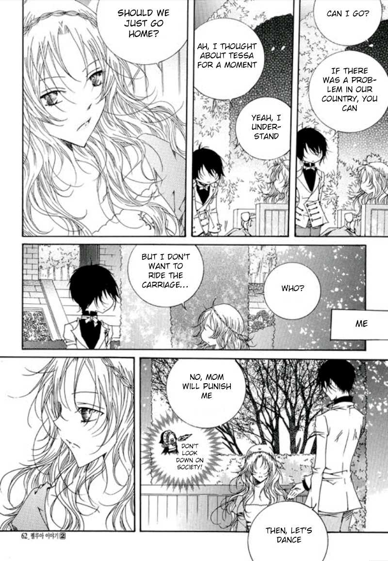 Tale of Felluah Chapter 2.2 page 23 - Vol.2 Chapter 2