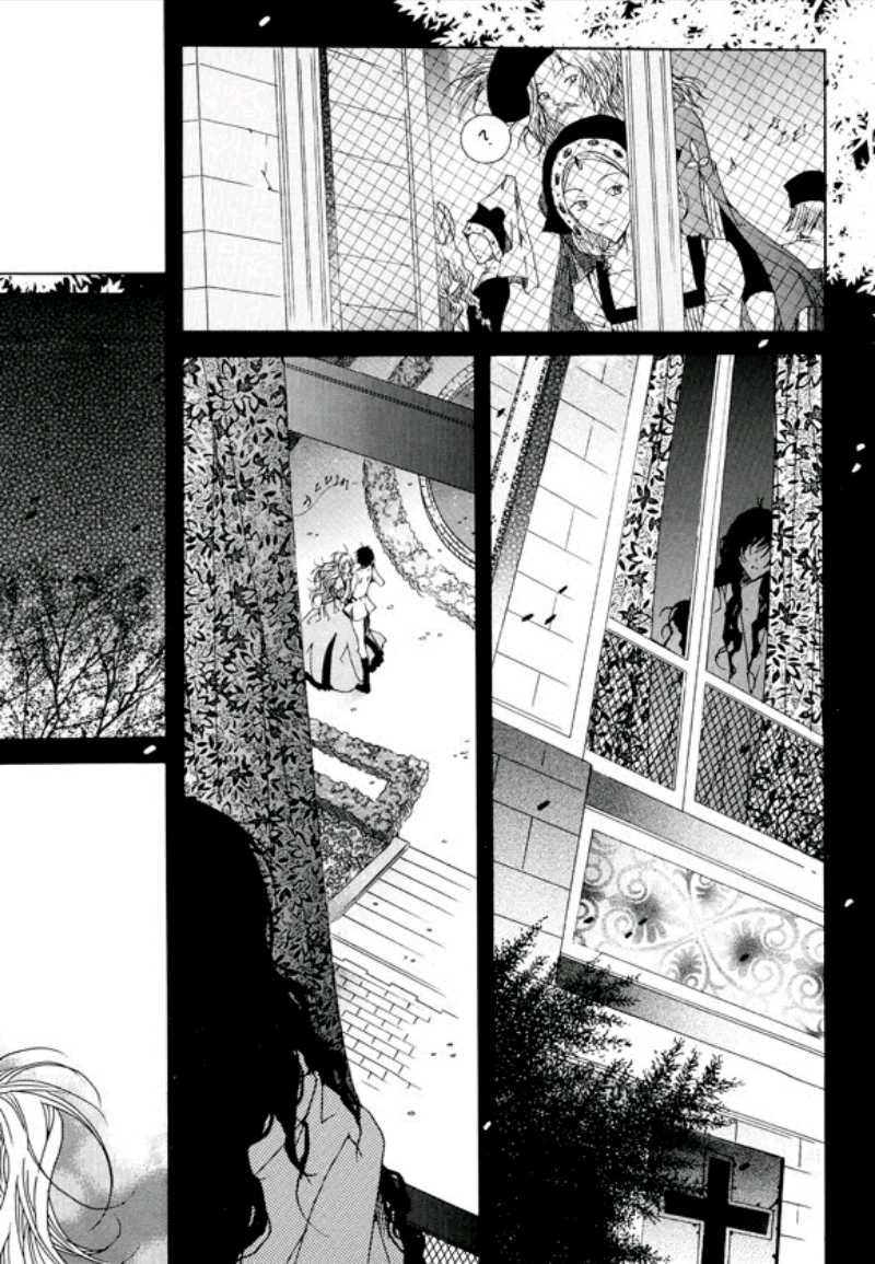 Tale of Felluah Chapter 2.2 page 27 - Vol.2 Chapter 2
