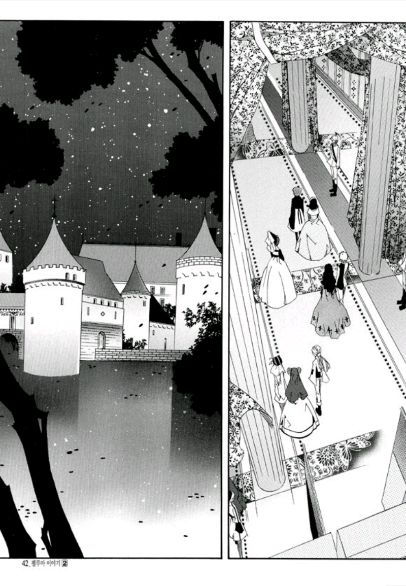Tale of Felluah Chapter 2.2 page 3 - Vol.2 Chapter 2