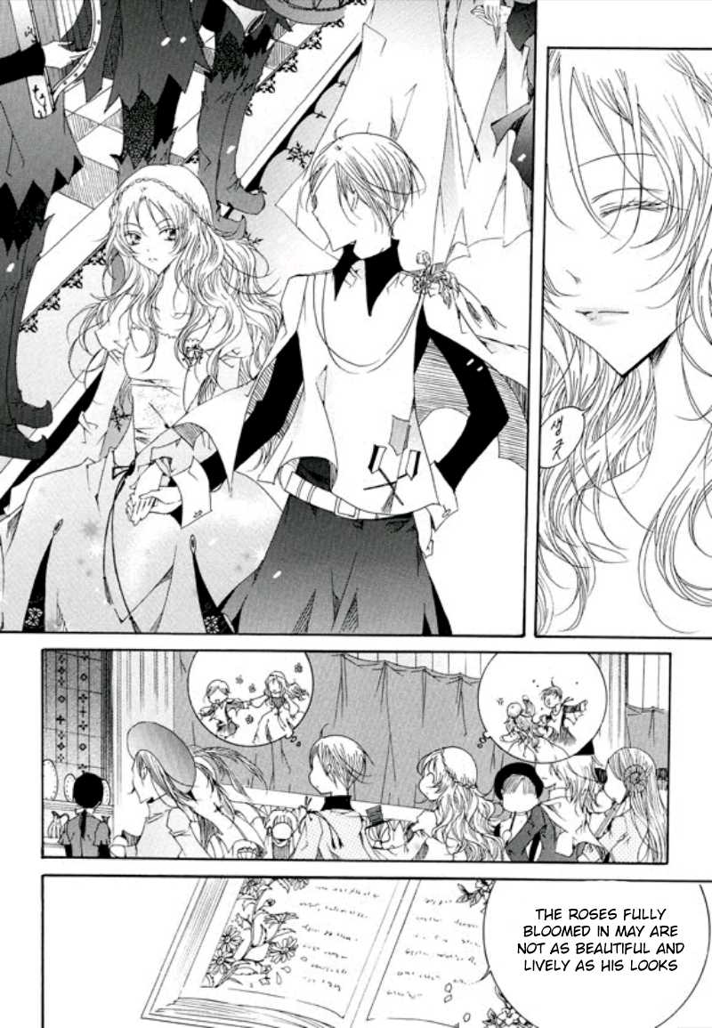 Tale of Felluah Chapter 2.2 page 6 - Vol.2 Chapter 2