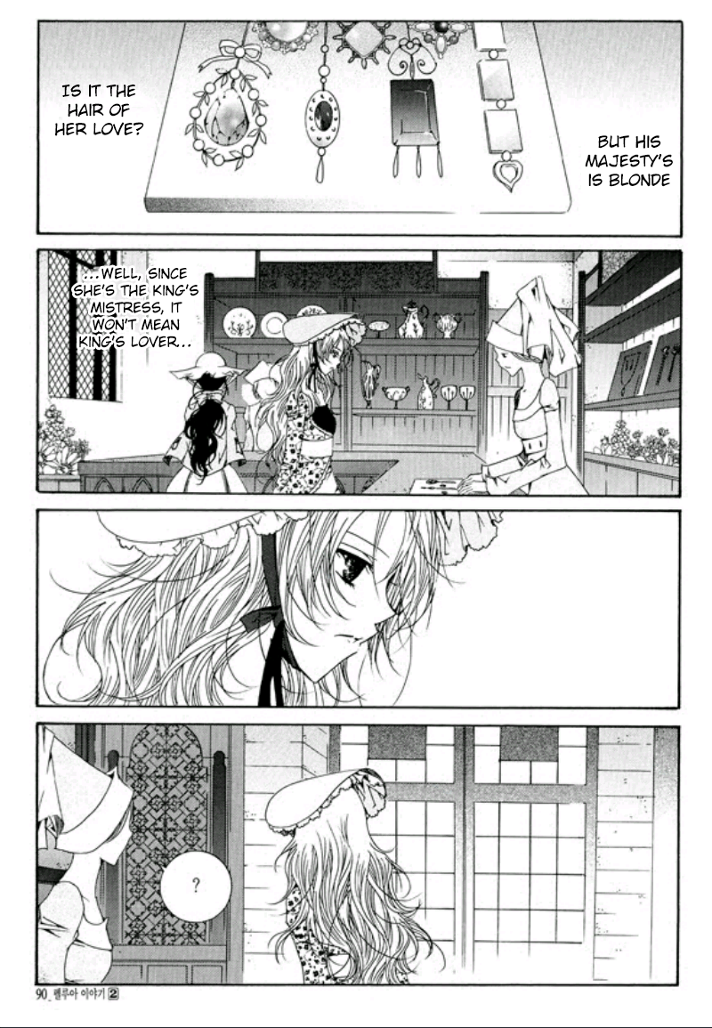 Tale of Felluah Chapter 2.3 page 22 - Vol.2 Chapter 3