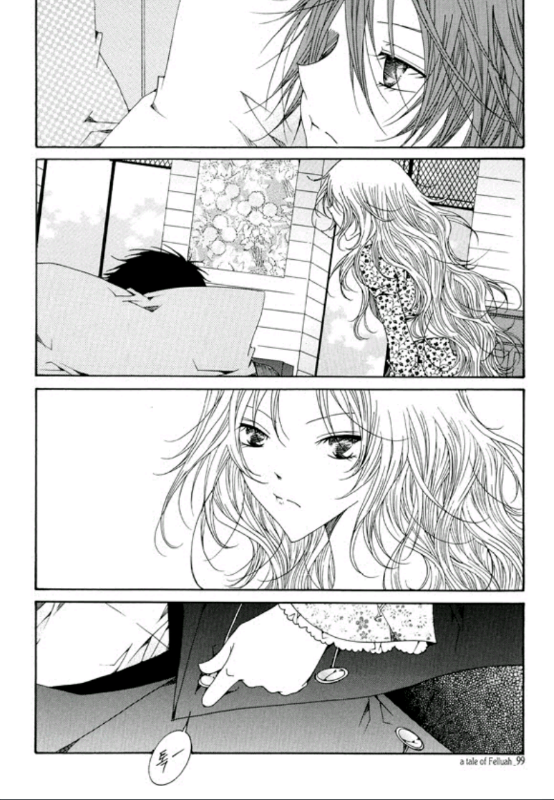 Tale of Felluah Chapter 2.3 page 31 - Vol.2 Chapter 3