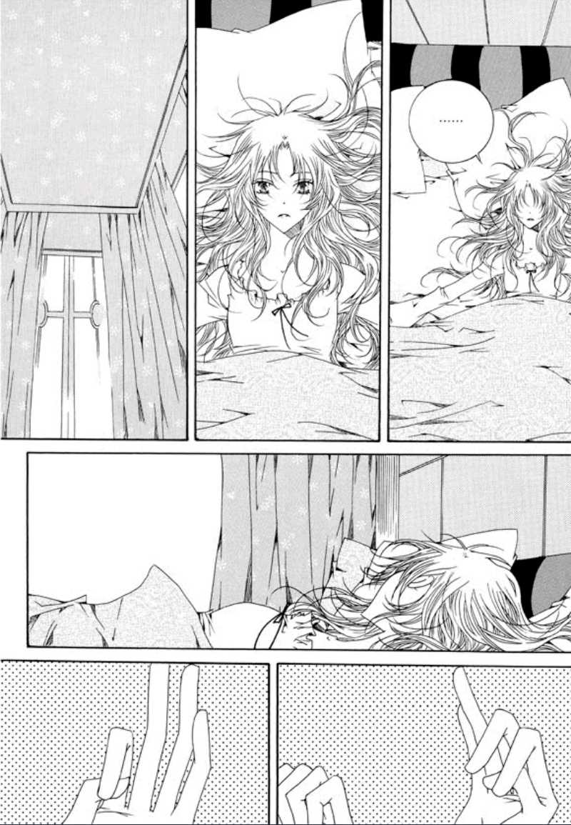 Tale of Felluah Chapter 2.5 page 13 - Vol.2 Chapter 5