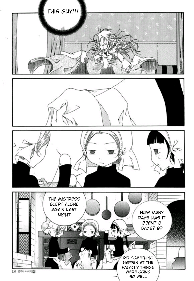 Tale of Felluah Chapter 2.5 page 14 - Vol.2 Chapter 5