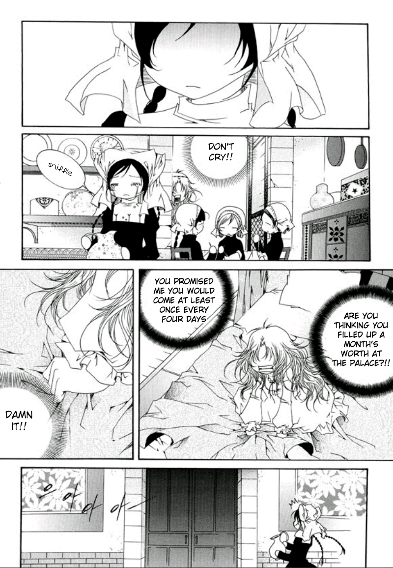 Tale of Felluah Chapter 2.5 page 17 - Vol.2 Chapter 5