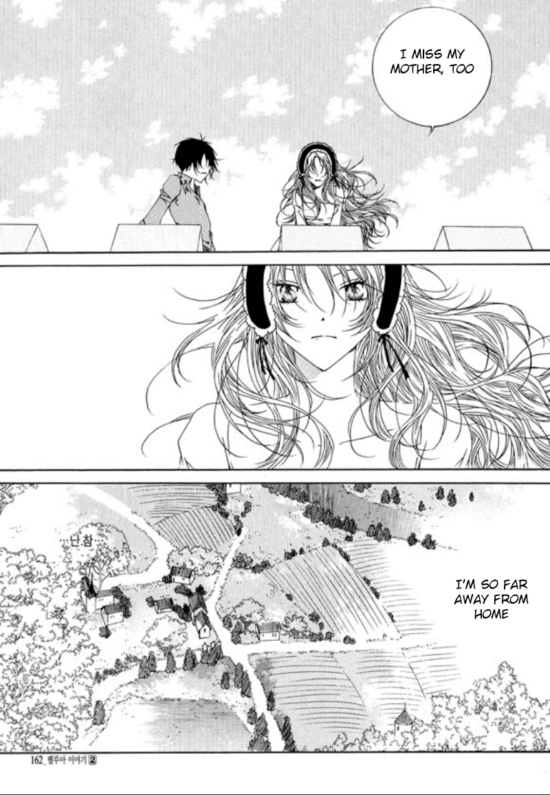 Tale of Felluah Chapter 2.5 page 22 - Vol.2 Chapter 5