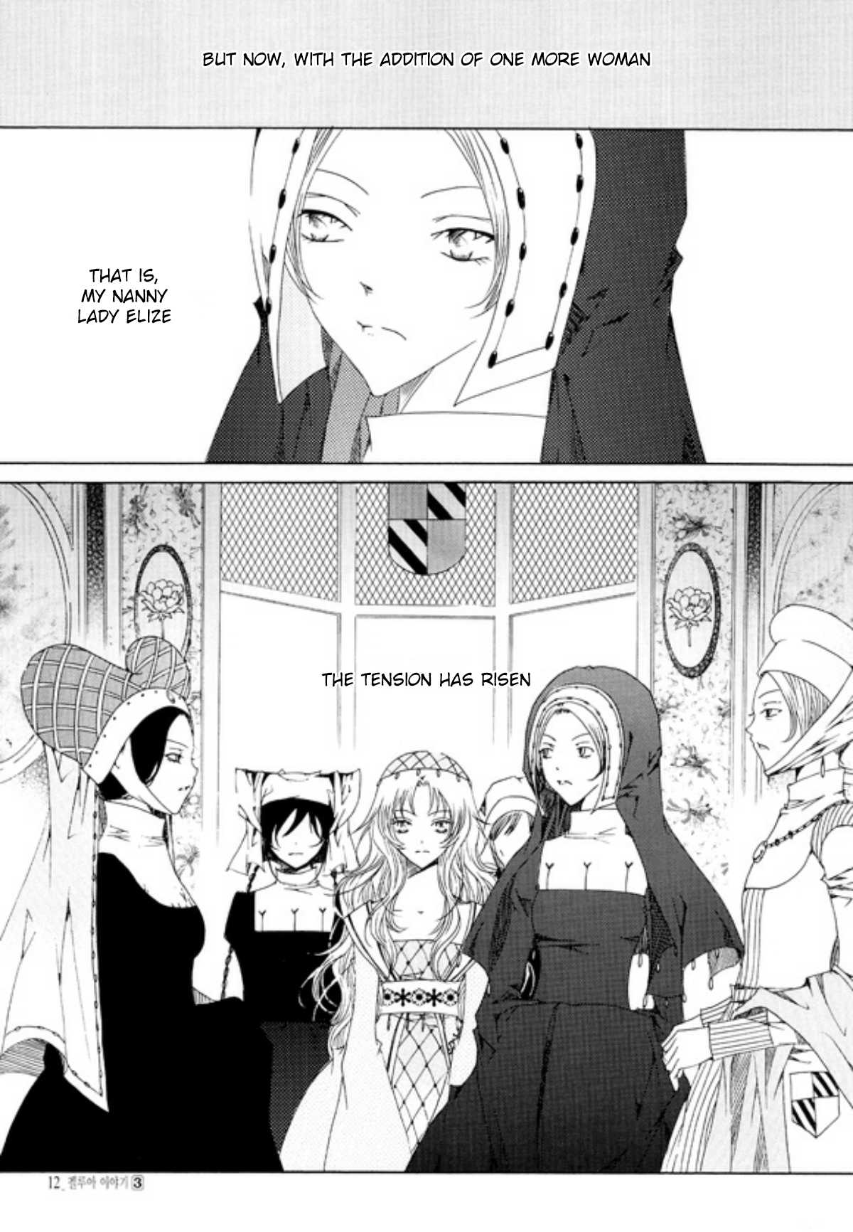 Tale of Felluah Chapter 3.1 page 8 - Vol.3 Chapter 1