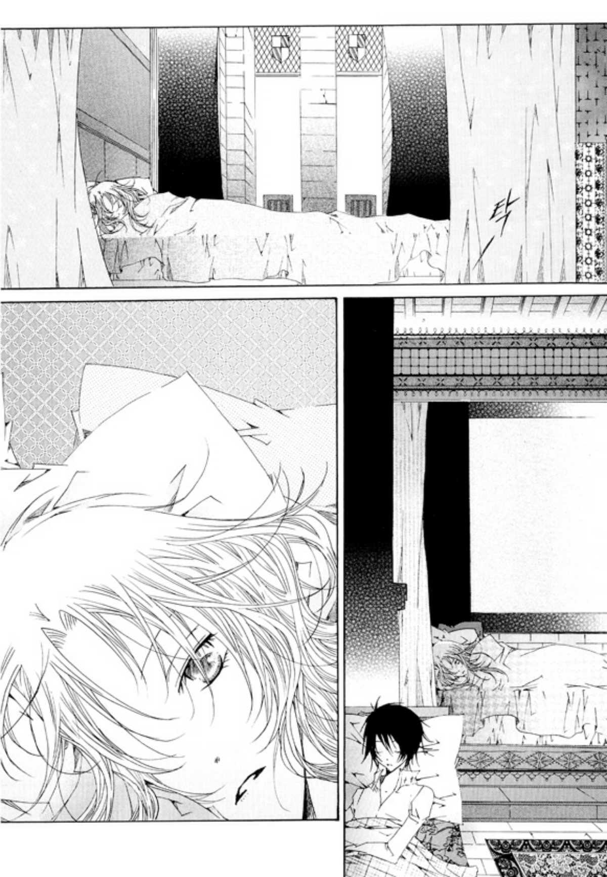 Tale of Felluah Chapter 3.2 page 11 - Vol.3 Chapter 2