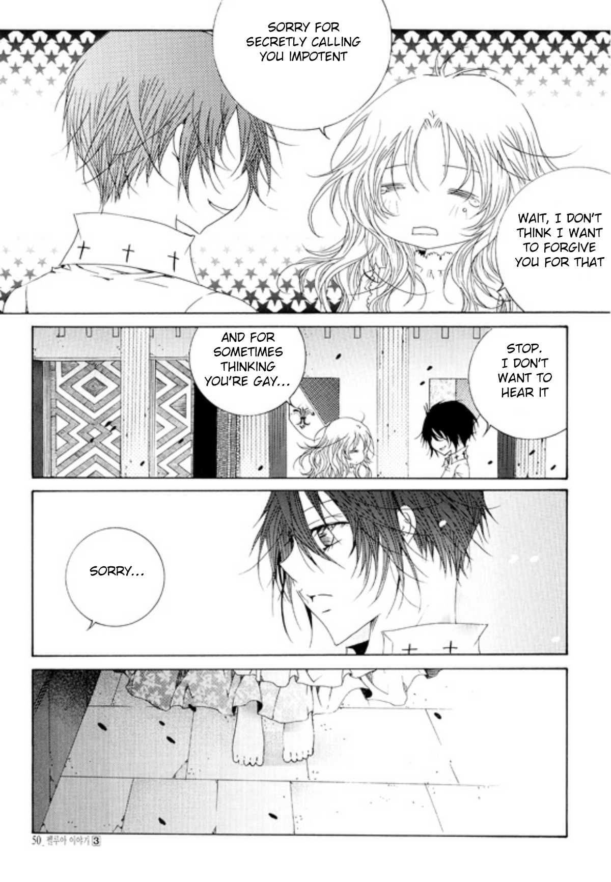 Tale of Felluah Chapter 3.2 page 28 - Vol.3 Chapter 2