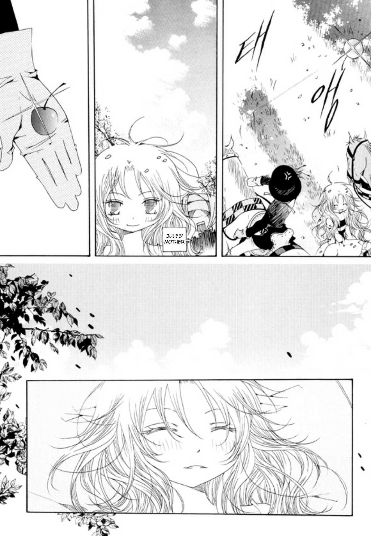 Tale of Felluah Chapter 3.3 page 17 - Vol.3 Chapter 3