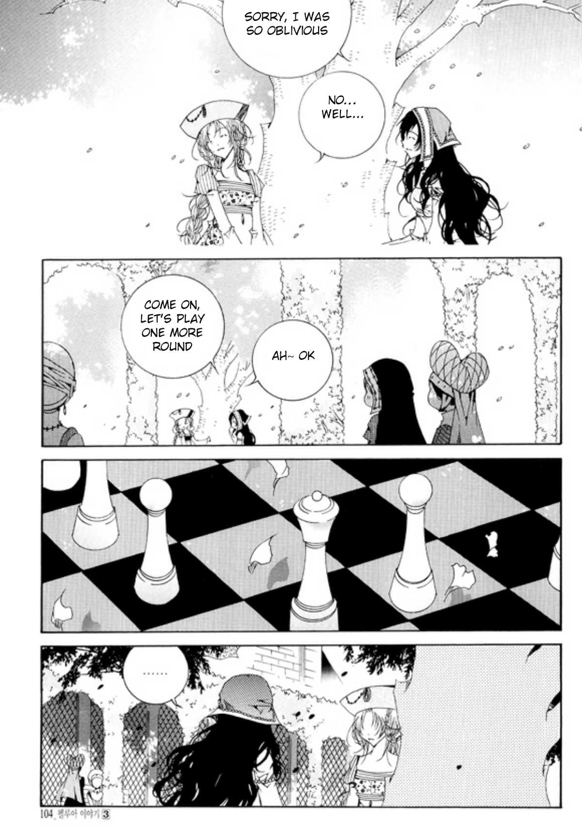 Tale of Felluah Chapter 3.4 page 8 - Vol.3 Chapter 4