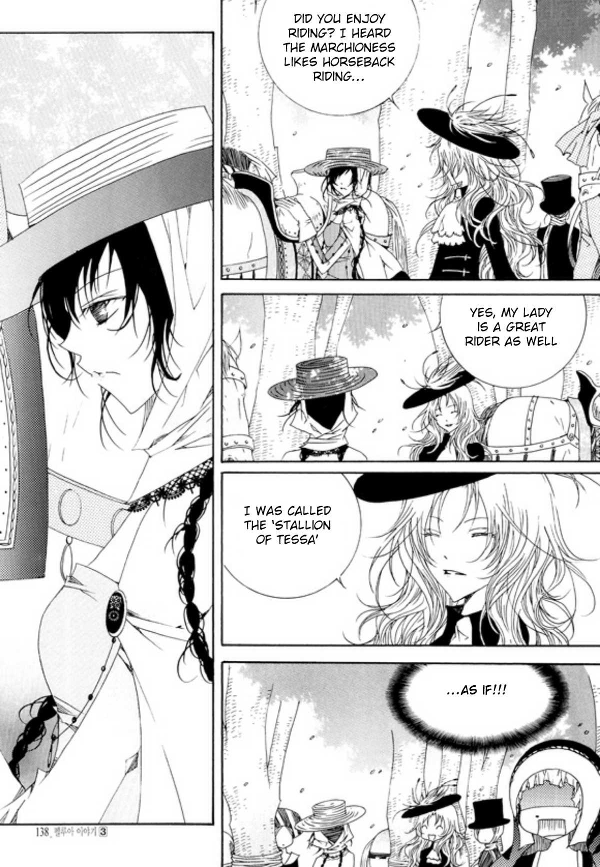 Tale of Felluah Chapter 3.5 page 16 - Vol.3 Chapter 5