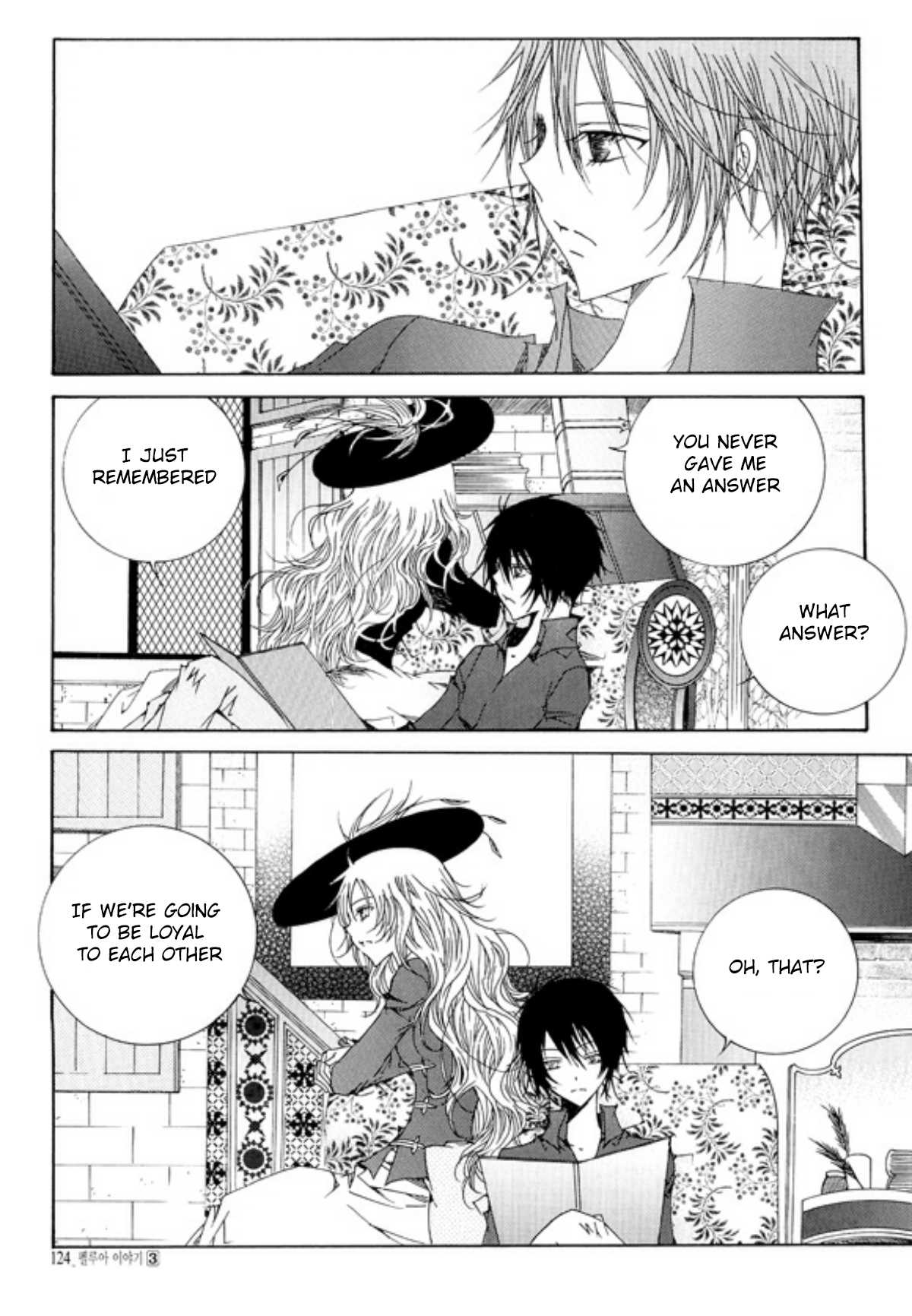 Tale of Felluah Chapter 3.5 page 2 - Vol.3 Chapter 5