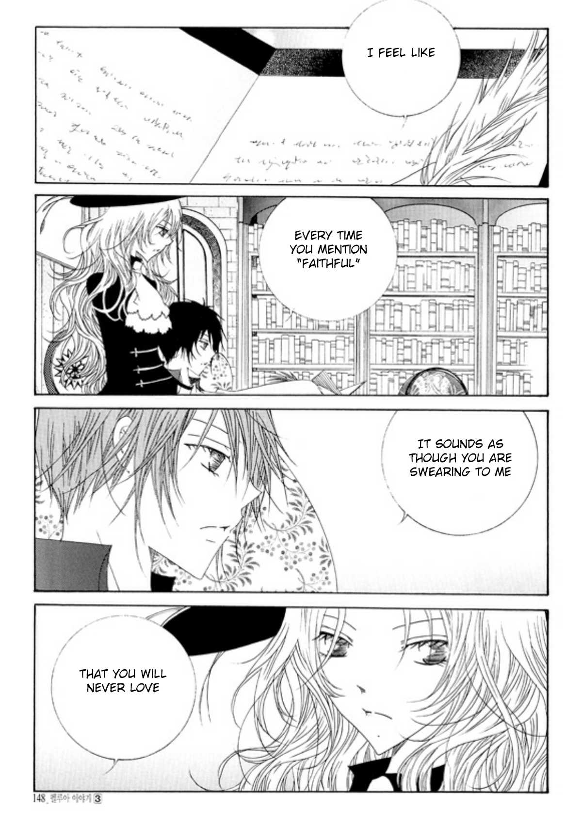 Tale of Felluah Chapter 3.5 page 25 - Vol.3 Chapter 5