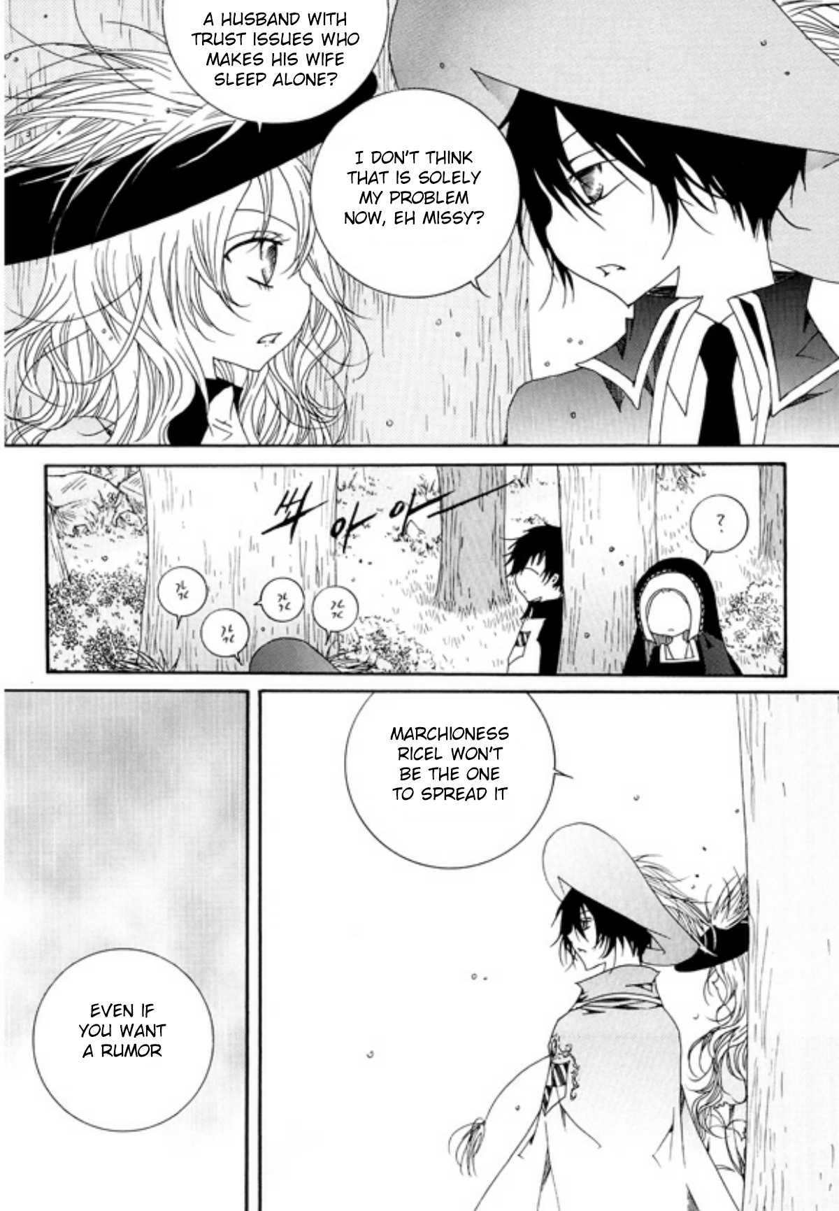 Tale of Felluah Chapter 3.5 page 35 - Vol.3 Chapter 5