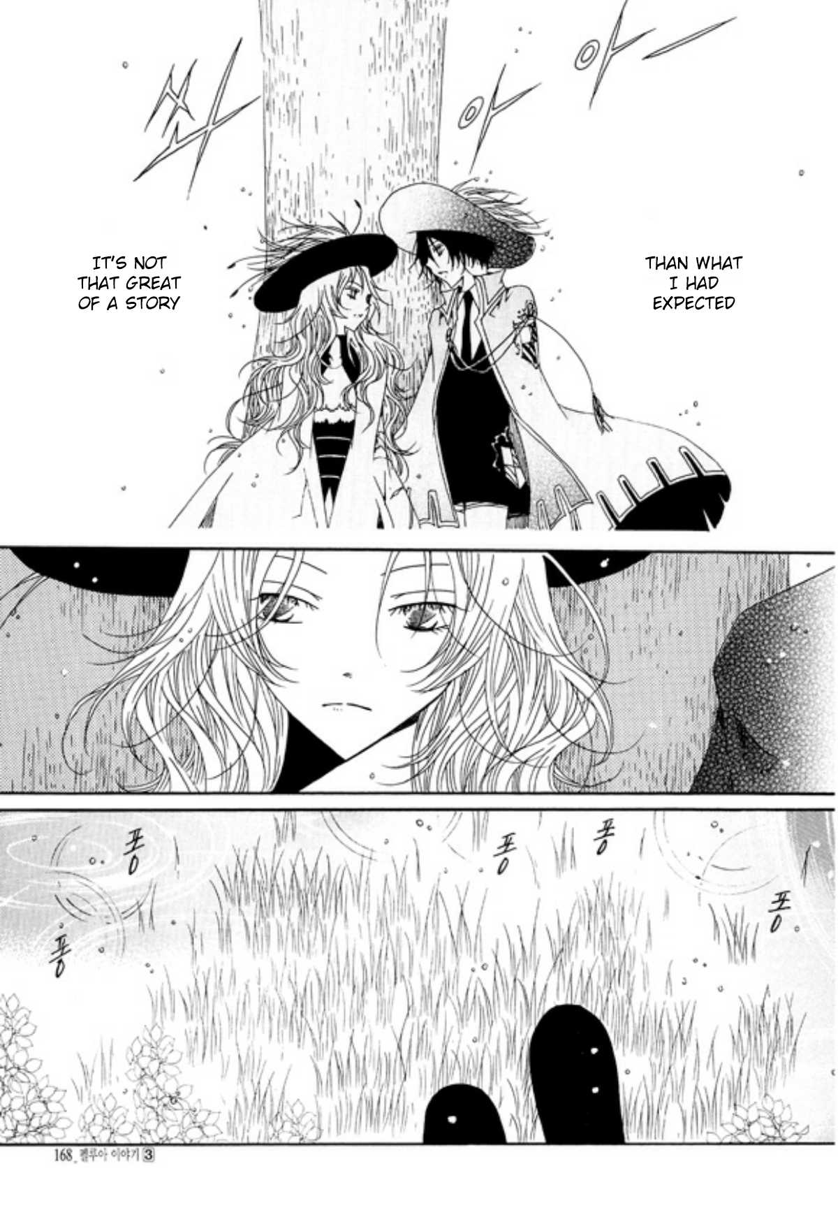 Tale of Felluah Chapter 3.5 page 44 - Vol.3 Chapter 5