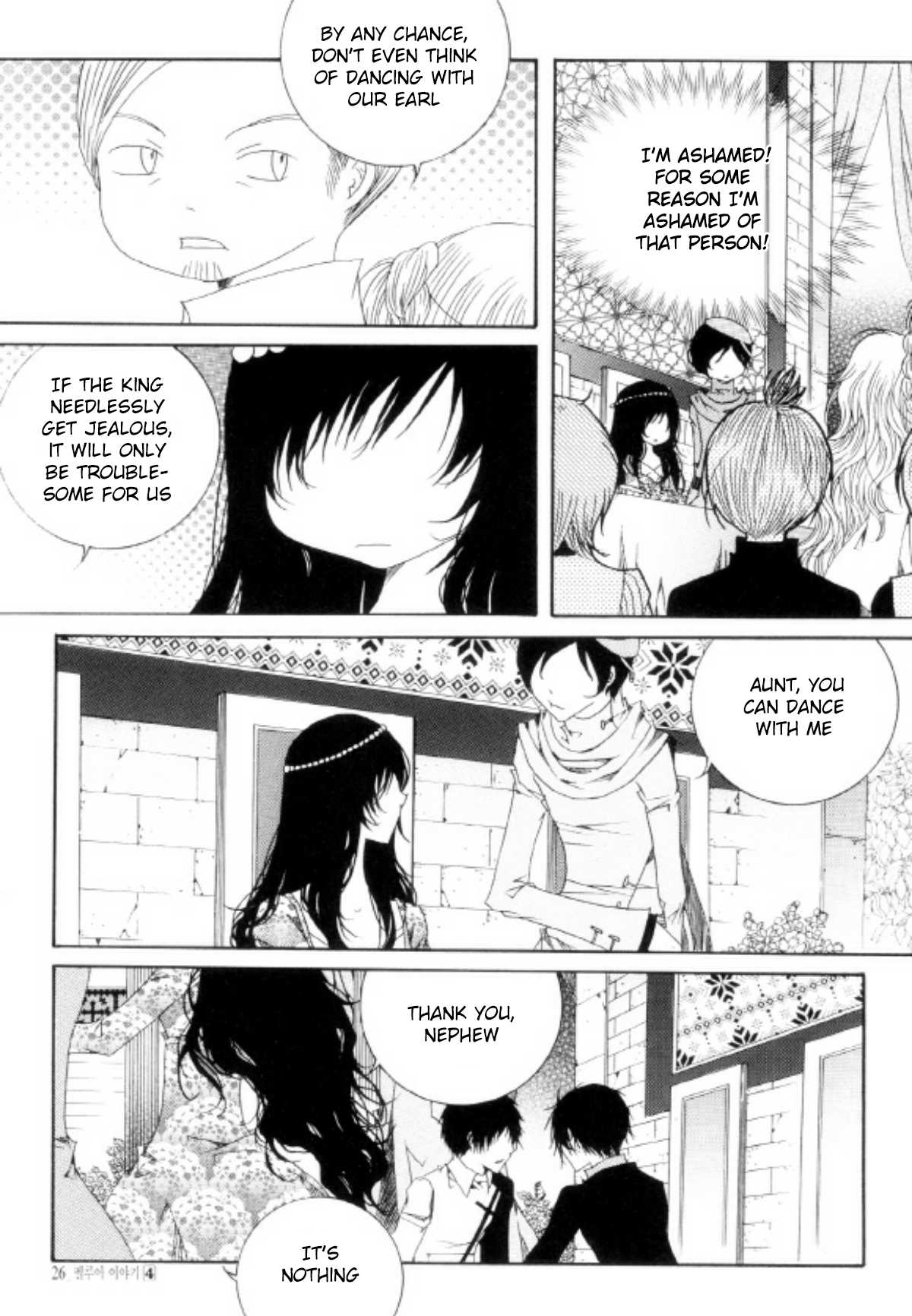 Tale of Felluah Chapter 4.1 page 23 - Vol.4 Chapter 1