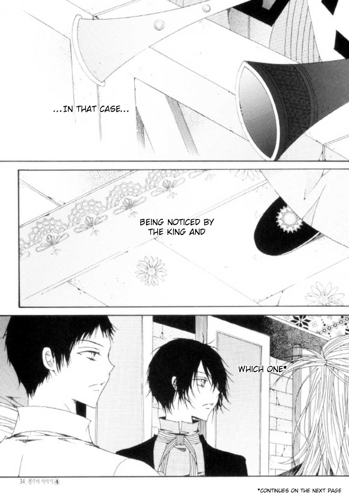 Tale of Felluah Chapter 4.1 page 31 - Vol.4 Chapter 1