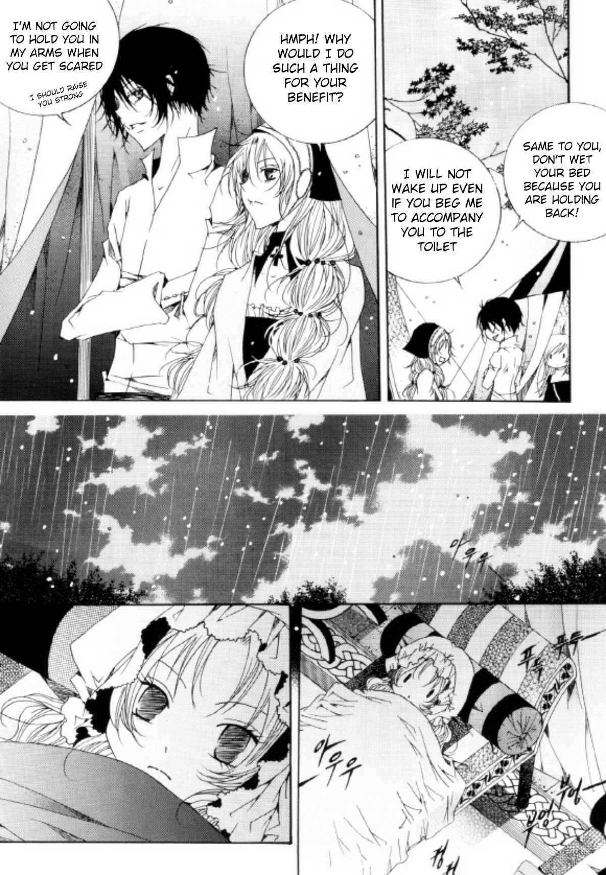 Tale of Felluah Chapter 4.3 page 12 - Vol.4 Chapter 3