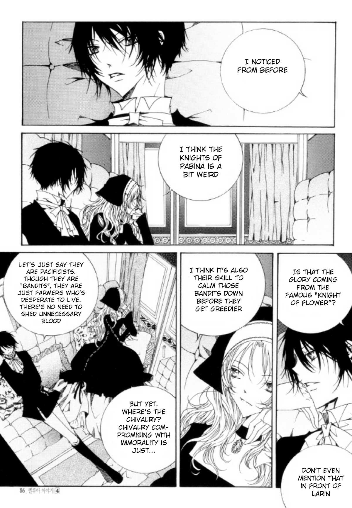 Tale of Felluah Chapter 4.3 page 19 - Vol.4 Chapter 3