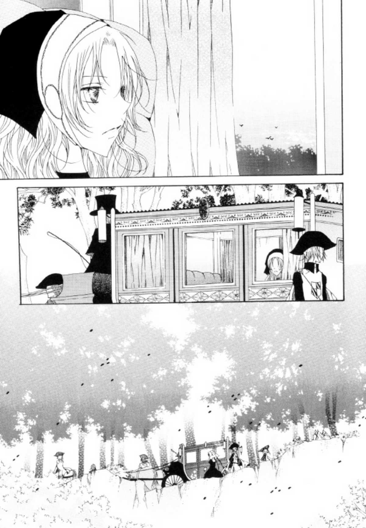 Tale of Felluah Chapter 4.3 page 24 - Vol.4 Chapter 3