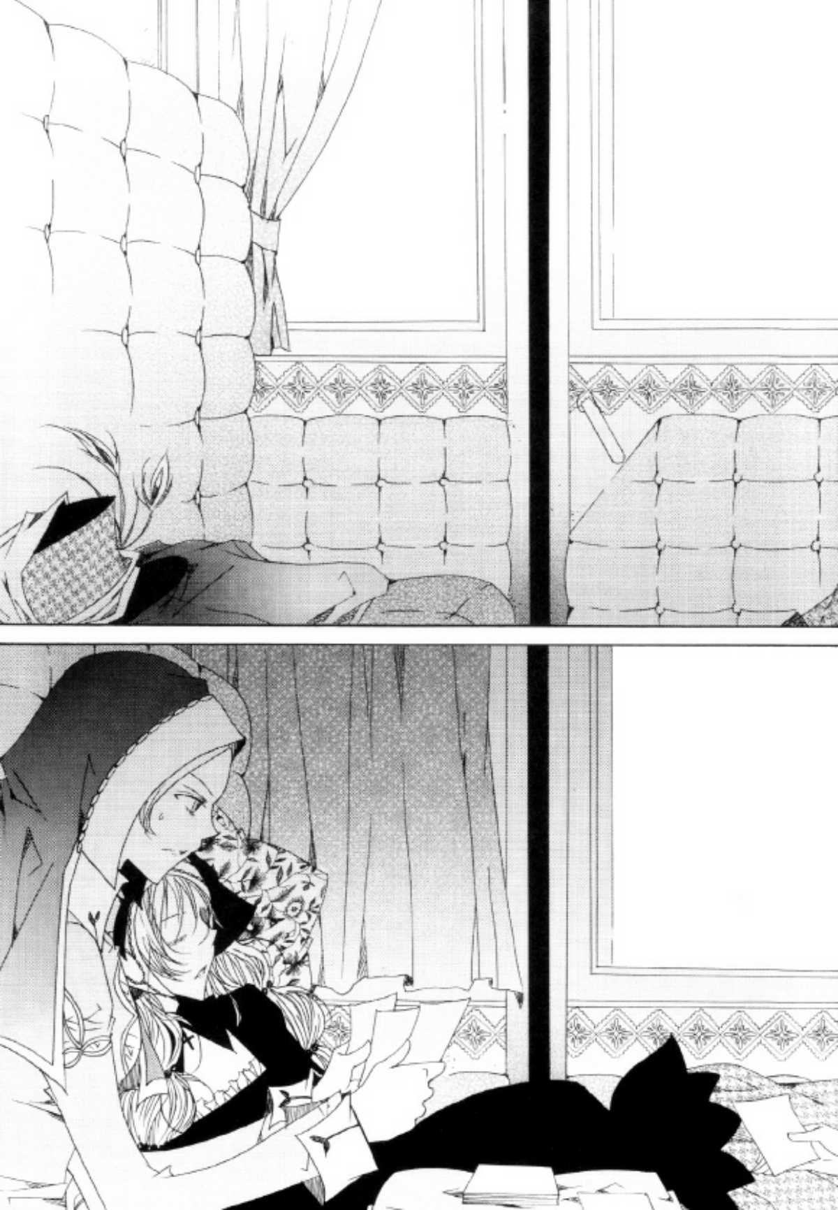 Tale of Felluah Chapter 4.3 page 3 - Vol.4 Chapter 3