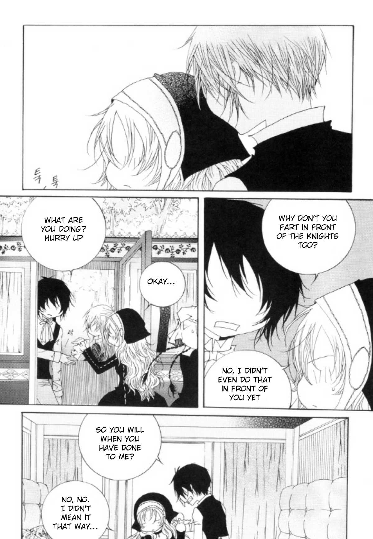 Tale of Felluah Chapter 4.3 page 30 - Vol.4 Chapter 3