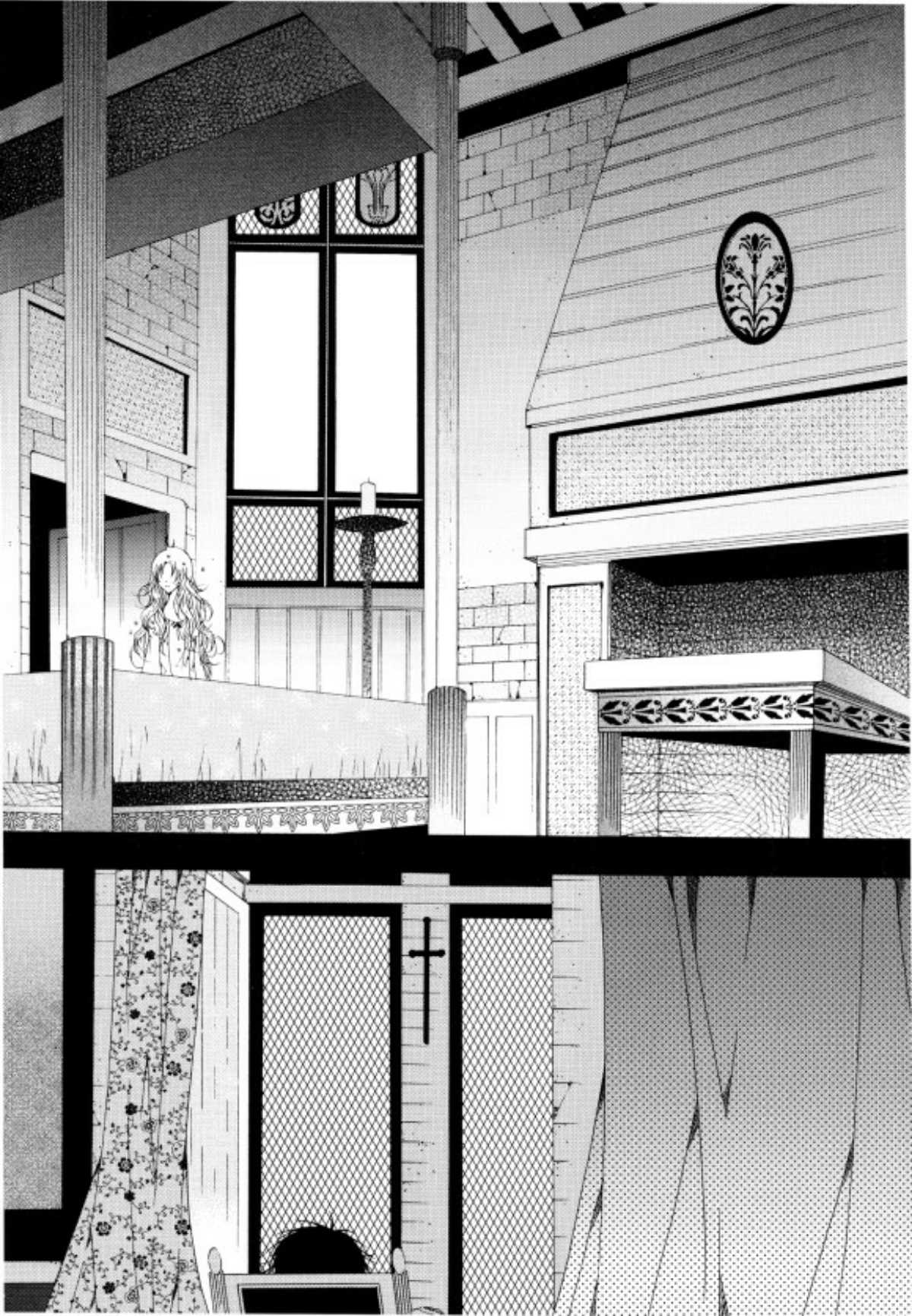 Tale of Felluah Chapter 5.1 page 18 - Vol.5 Chapter 1