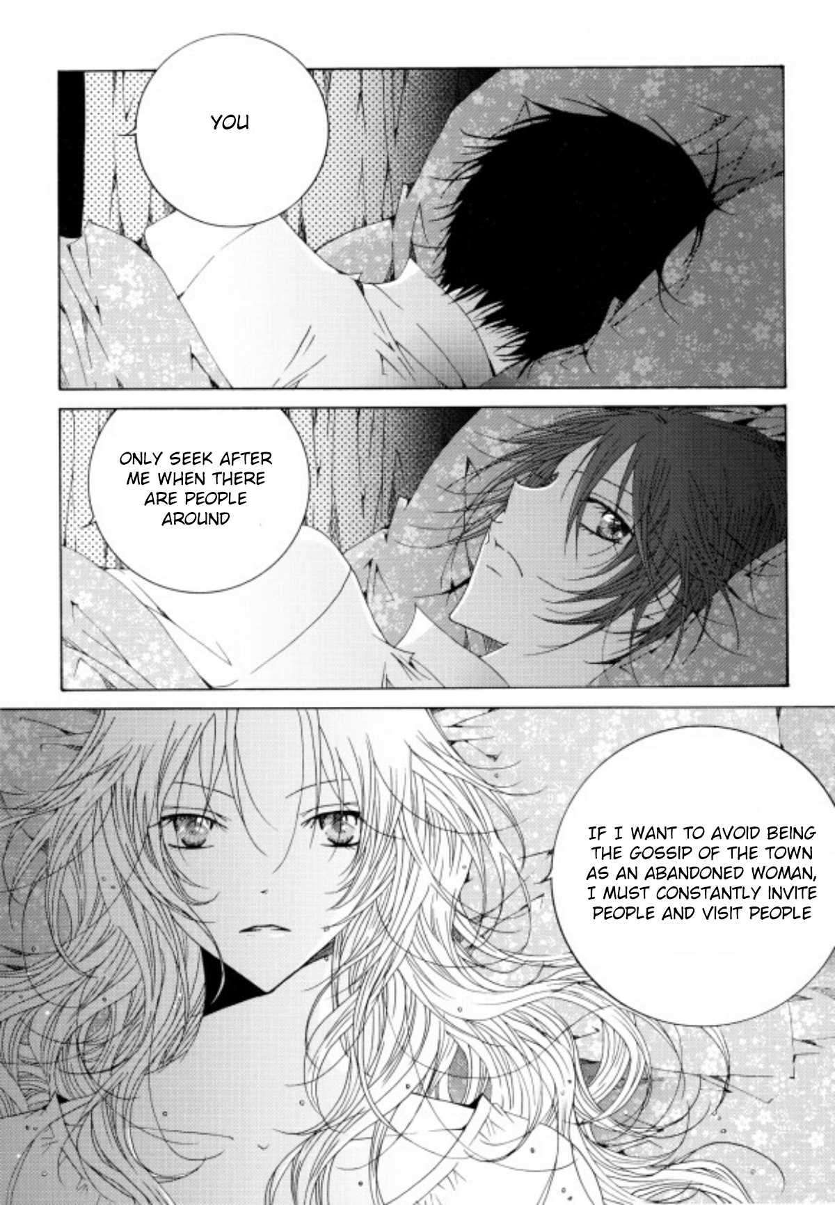 Tale of Felluah Chapter 5.1 page 23 - Vol.5 Chapter 1